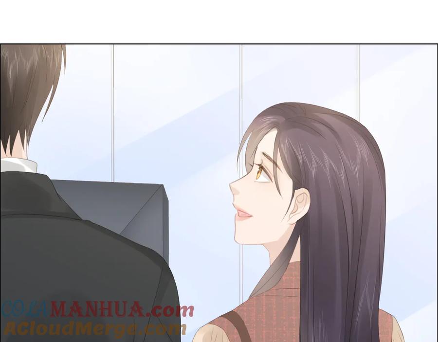 《佔有姜西》第51话 误会加剧 第43页