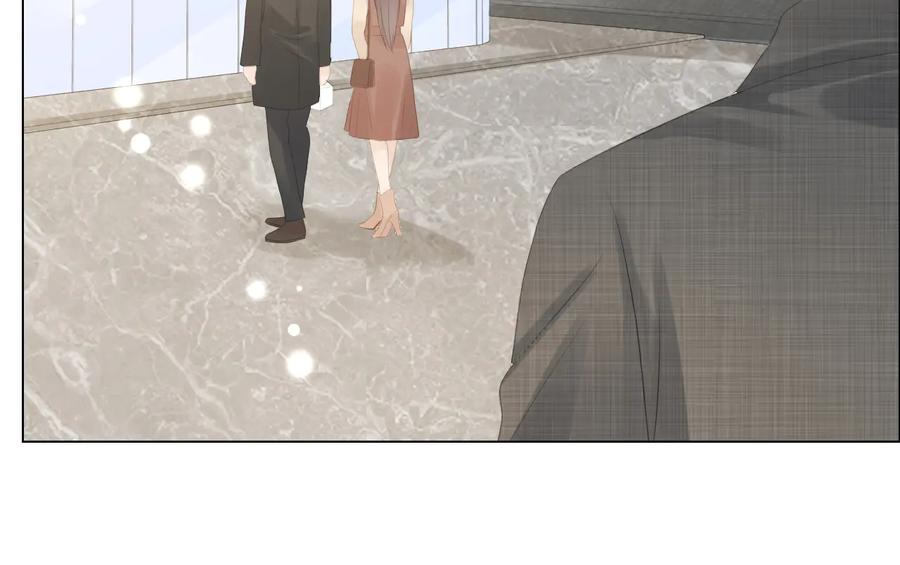《佔有姜西》第51话 误会加剧 第42页