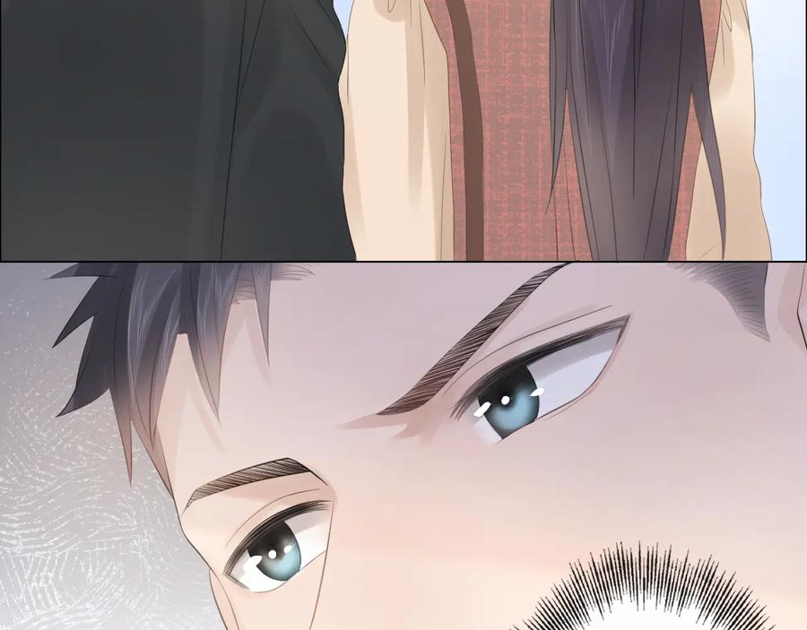 《佔有姜西》第51话 误会加剧 第44页