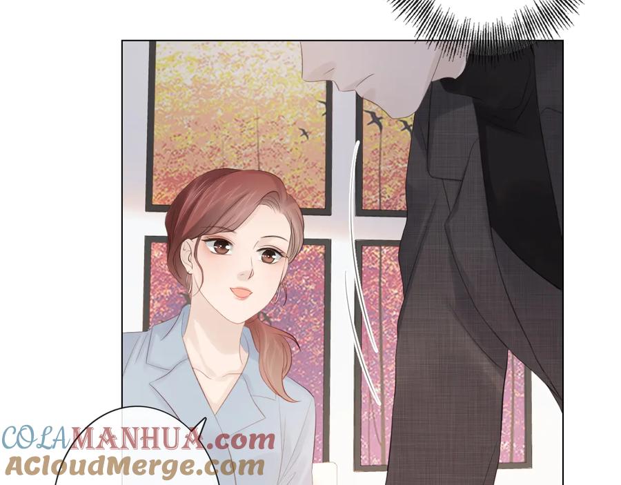 《佔有姜西》第51话 误会加剧 第34页