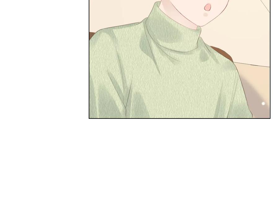 《佔有姜西》第51话 误会加剧 第21页