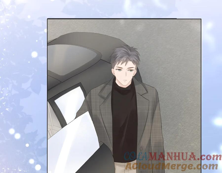 《佔有姜西》第51话 误会加剧 第40页