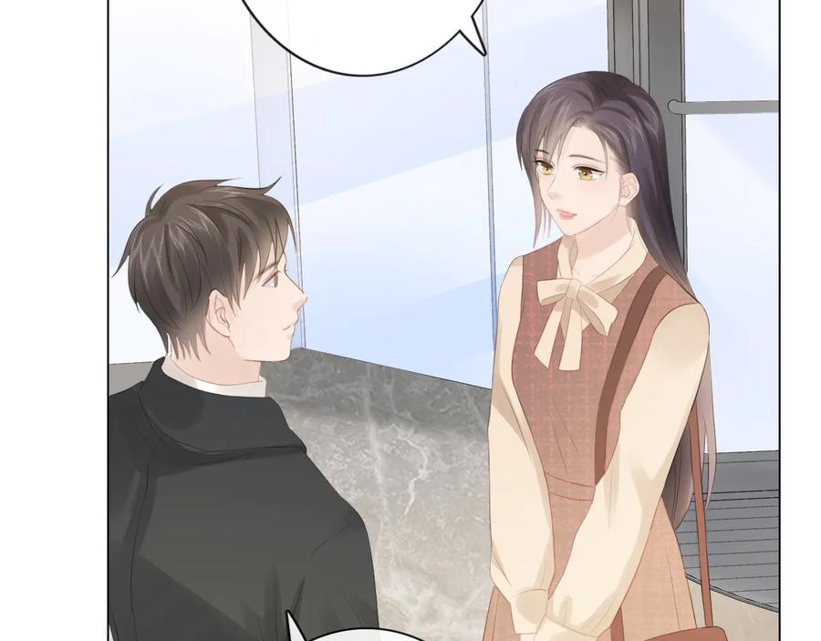 《佔有姜西》第51话 误会加剧 第48页