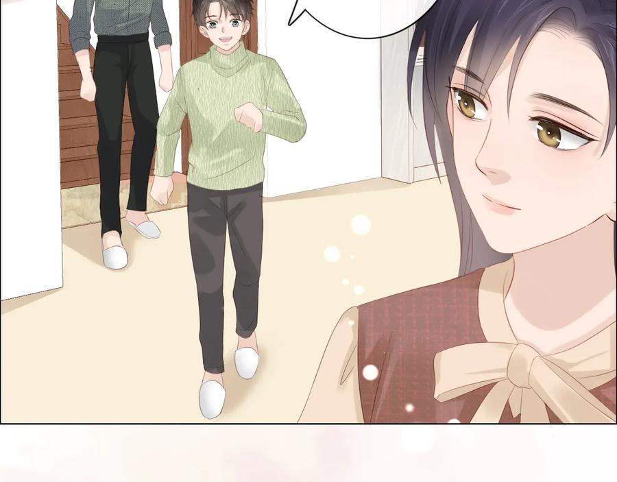 《佔有姜西》第52话 既往不咎 重新开始 第74页