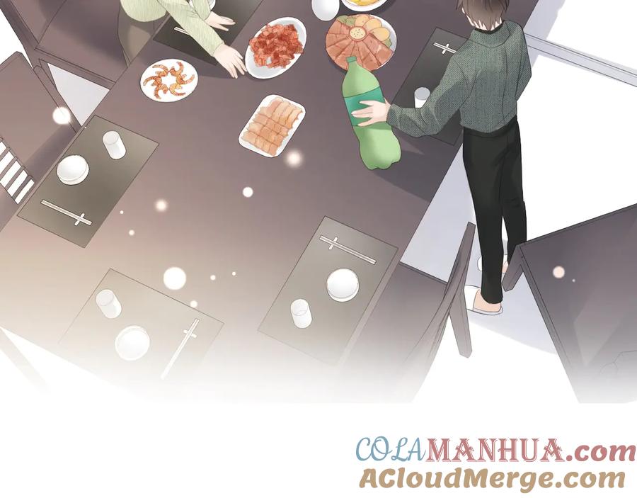 《佔有姜西》第52话 既往不咎 重新开始 第85页