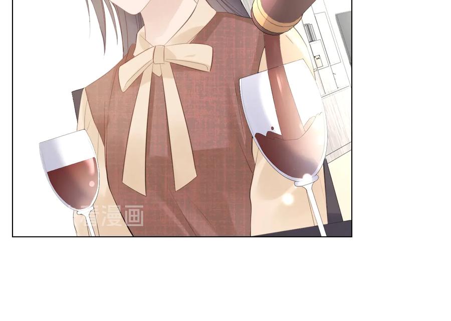 《佔有姜西》第52话 既往不咎 重新开始 第68页