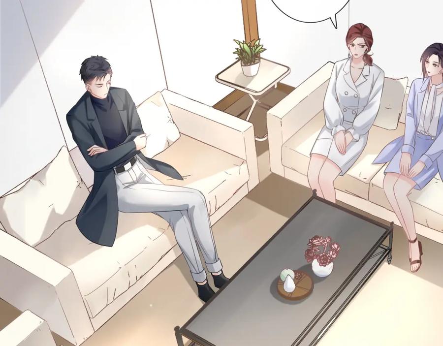 《佔有姜西》第4话 护犊子怼领导 第36页
