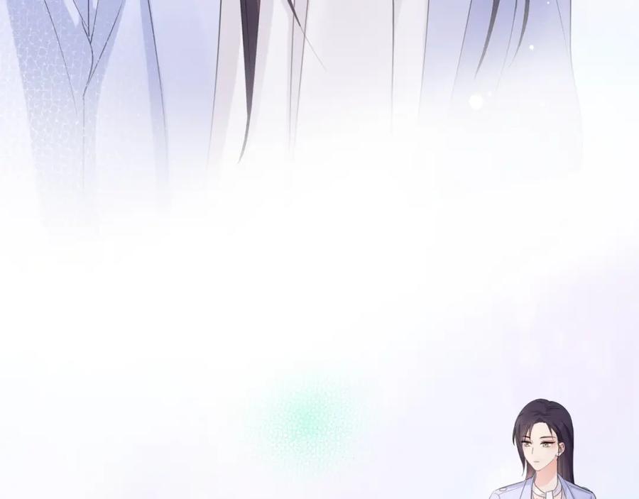 《佔有姜西》第4话 护犊子怼领导 第46页