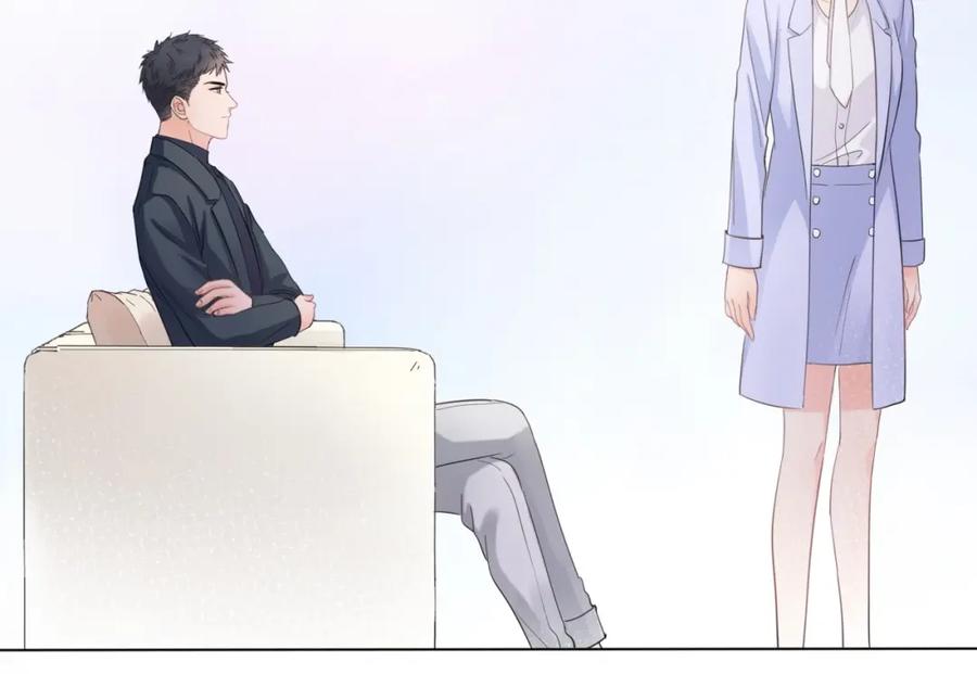 《佔有姜西》第4话 护犊子怼领导 第47页