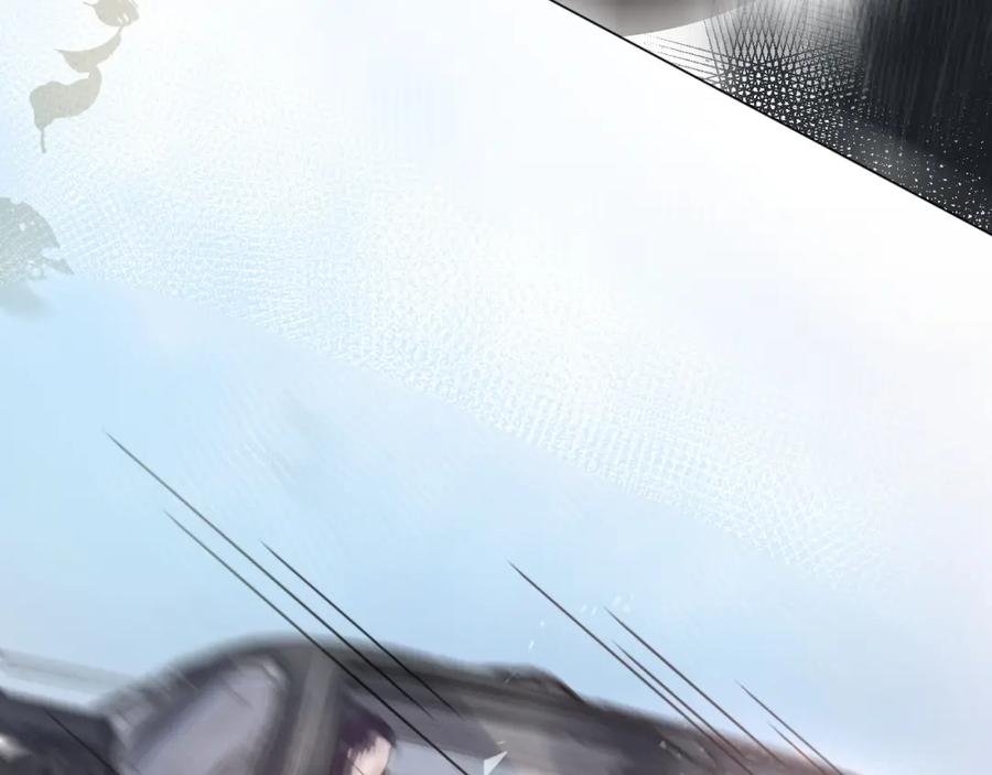 《佔有姜西》第4话 护犊子怼领导 第91页