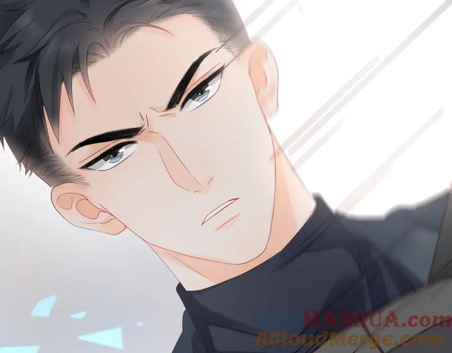 《佔有姜西》第4话 护犊子怼领导 第97页