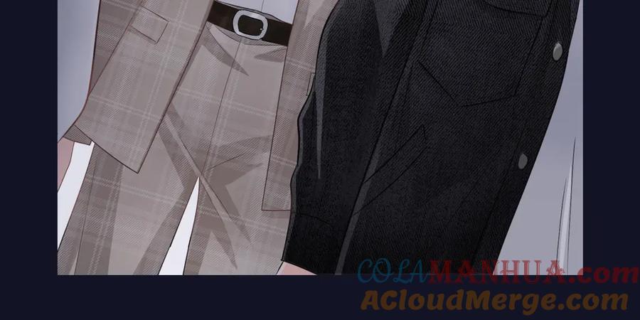 《佔有姜西》第5话 我才不要你做我家教！ 第91页