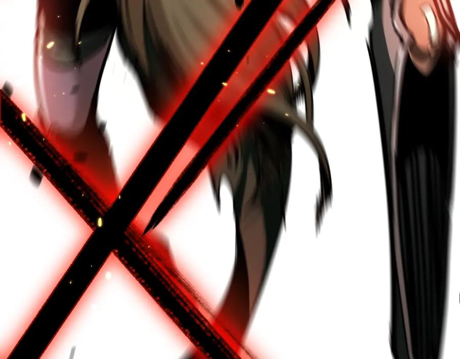 斩月 - 第8话 降临 - 第166张图