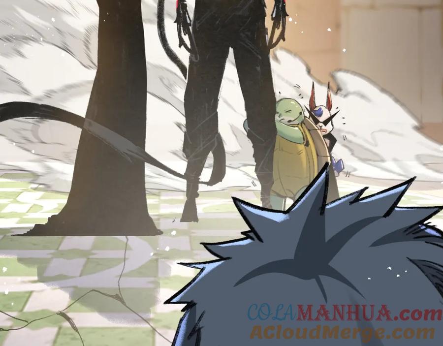 斩月 - 第8话 降临 - 第49张图