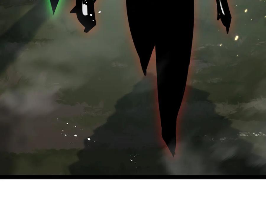 斩月 - 第8话 降临 - 第152张图