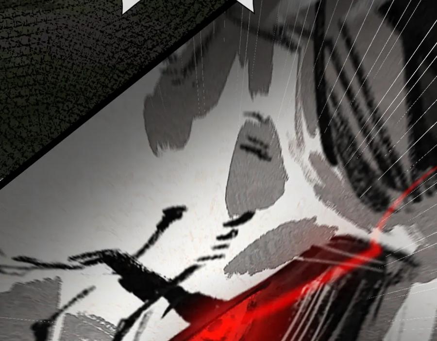 斩月 - 第8话 降临 - 第110张图