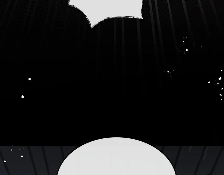 斩月 - 第8话 降临 - 第59张图