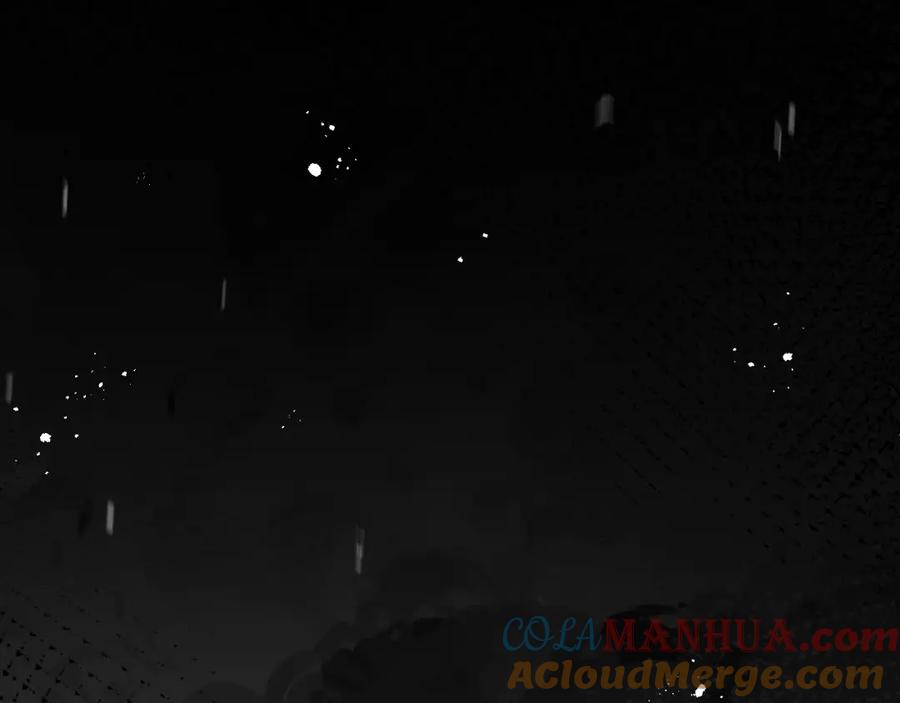 斩月 - 第8话 降临 - 第5张图