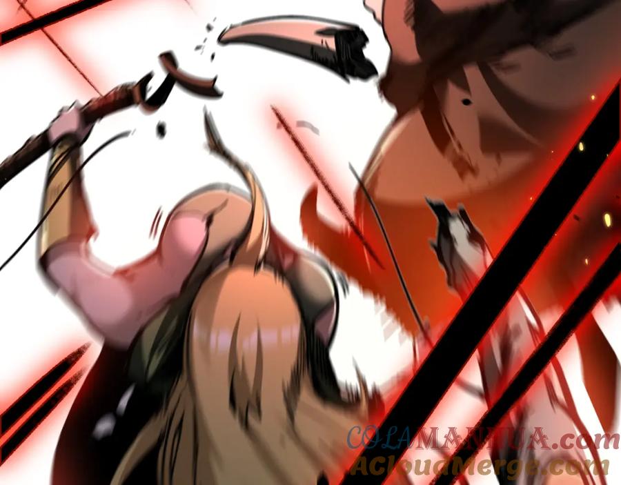 斩月 - 第8话 降临 - 第165张图