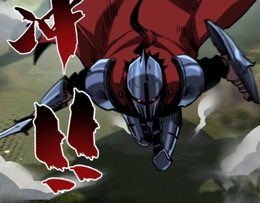 斩月 - 第8话 降临 - 第159张图