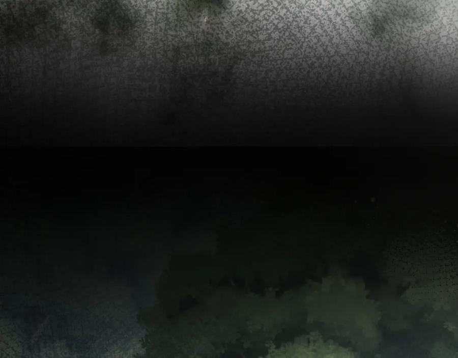 斩月 - 第8话 降临 - 第131张图