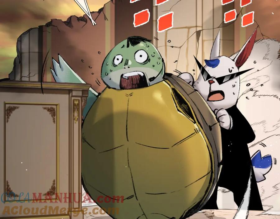 斩月 - 第8话 降临 - 第17张图