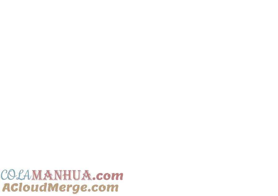 斩月 - 第8话 降临 - 第105张图