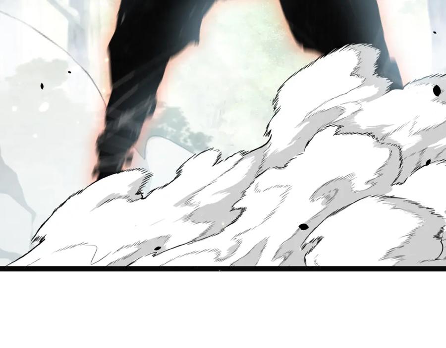 斩月 - 第8话 降临 - 第170张图