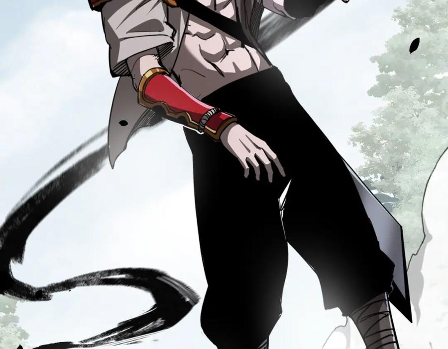 斩月 - 第8话 降临 - 第146张图