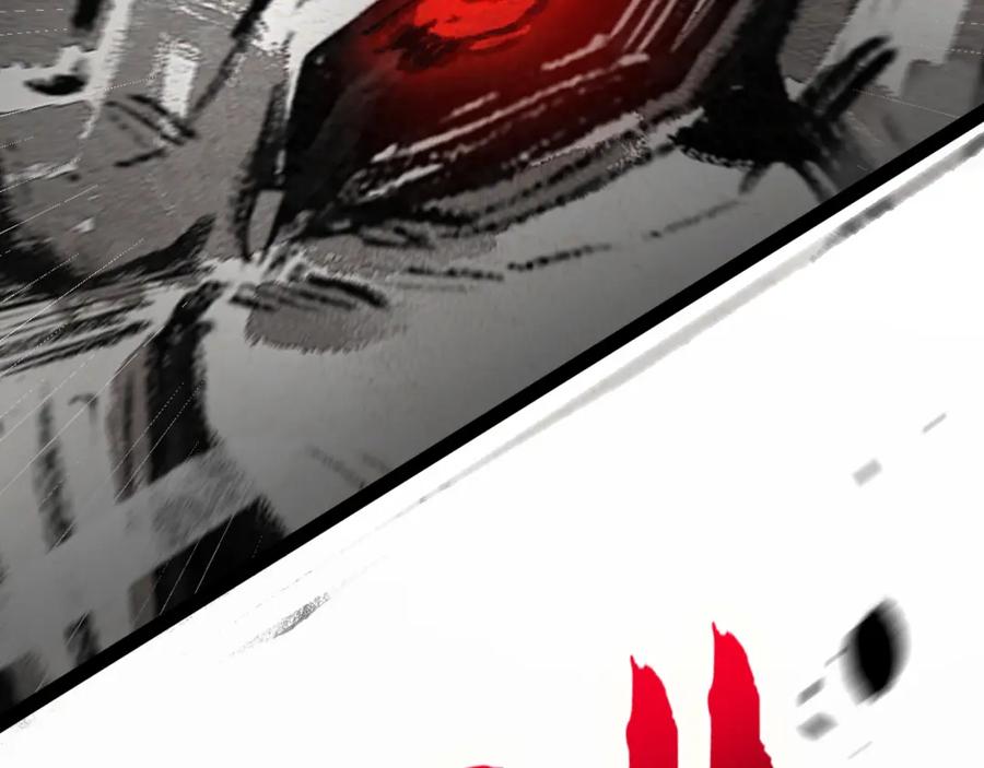 斩月 - 第8话 降临 - 第111张图