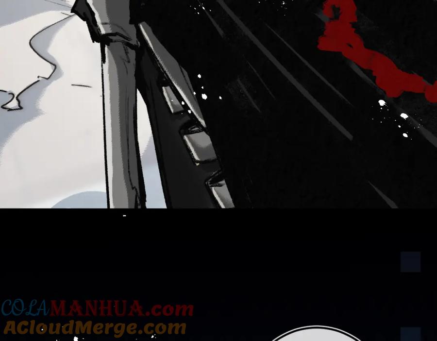 斩月 - 第8话 降临 - 第41张图