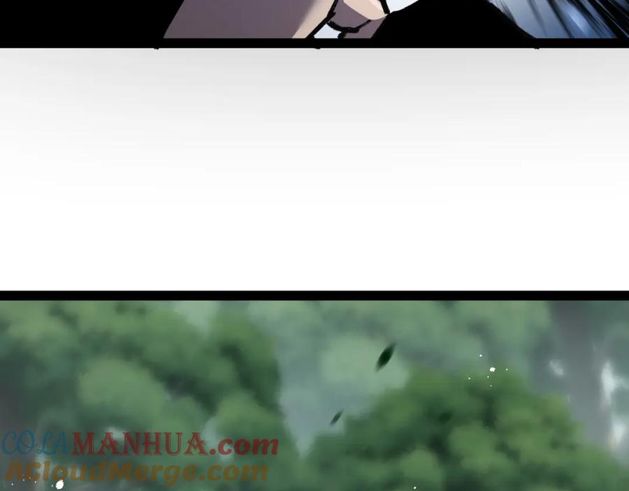 斩月 - 第9话 相遇 - 第53张图