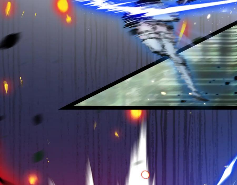 斩月 - 第9话 相遇 - 第178张图