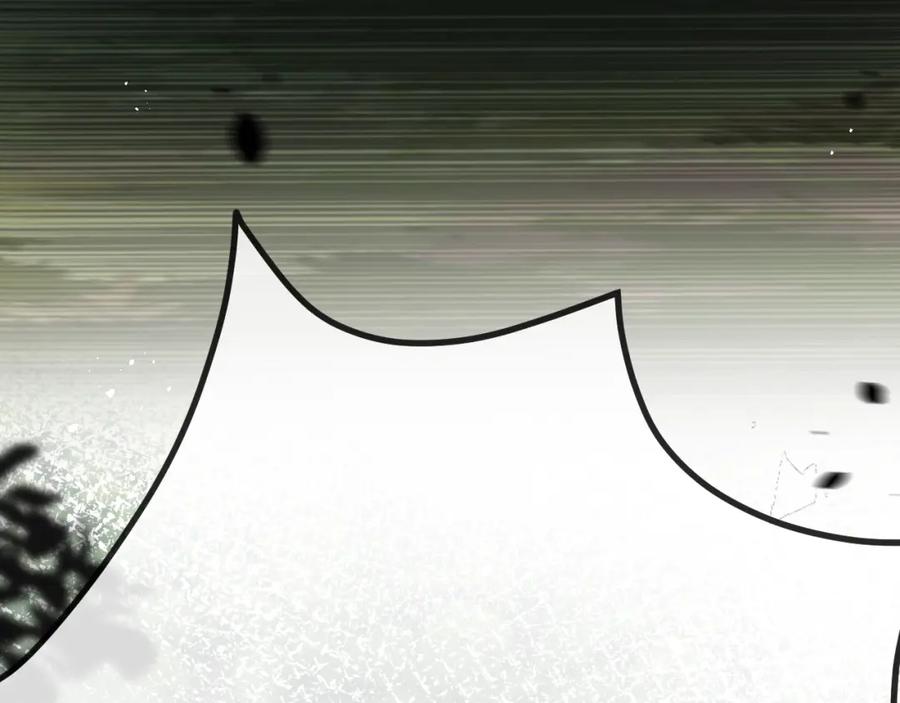 斩月 - 第9话 相遇 - 第68张图