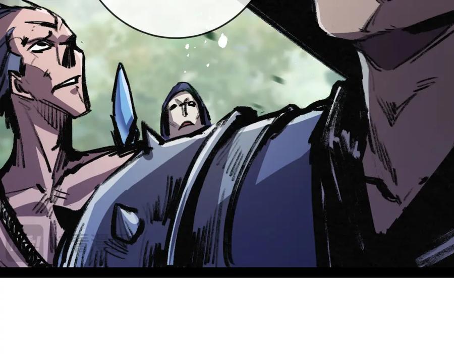 斩月 - 第9话 相遇 - 第91张图