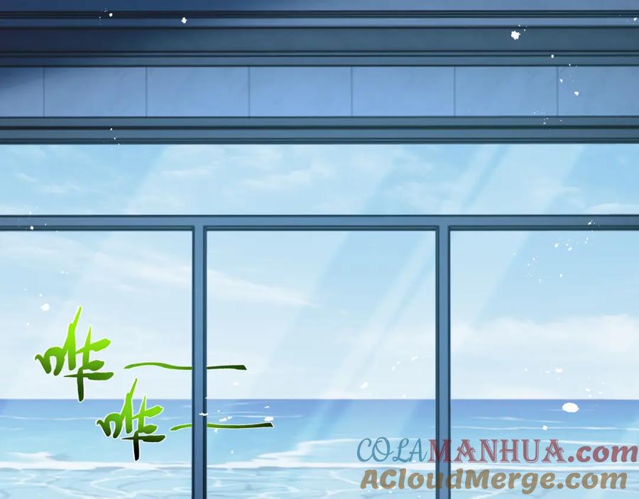 斩月 - 第9话 相遇 - 第185张图