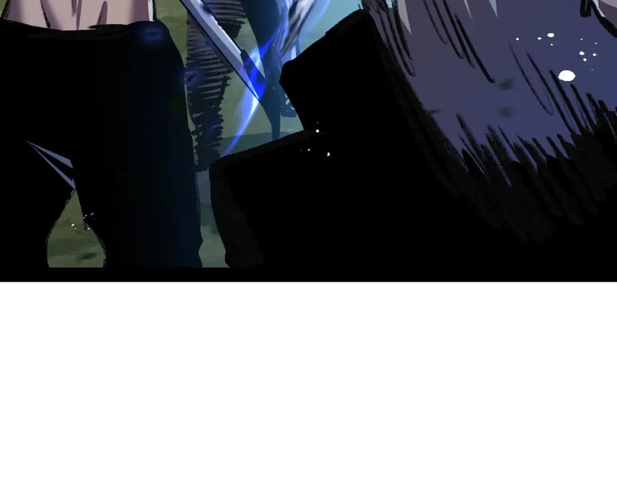 斩月 - 第9话 相遇 - 第95张图