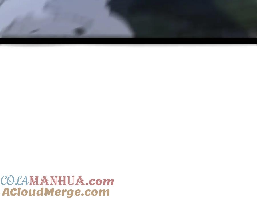 斩月 - 第9话 相遇 - 第133张图