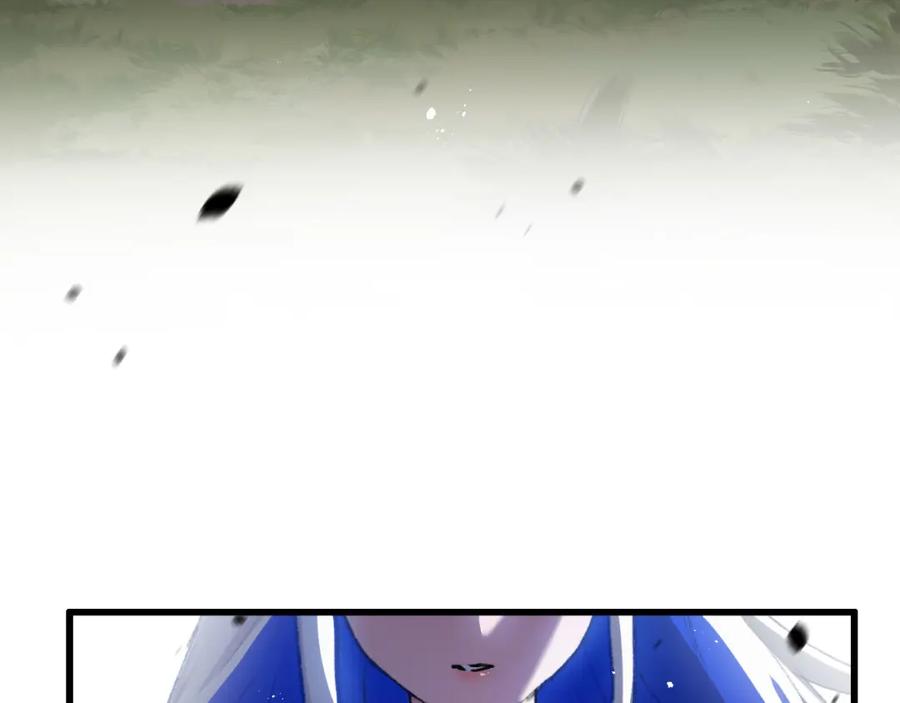 斩月 - 第9话 相遇 - 第58张图