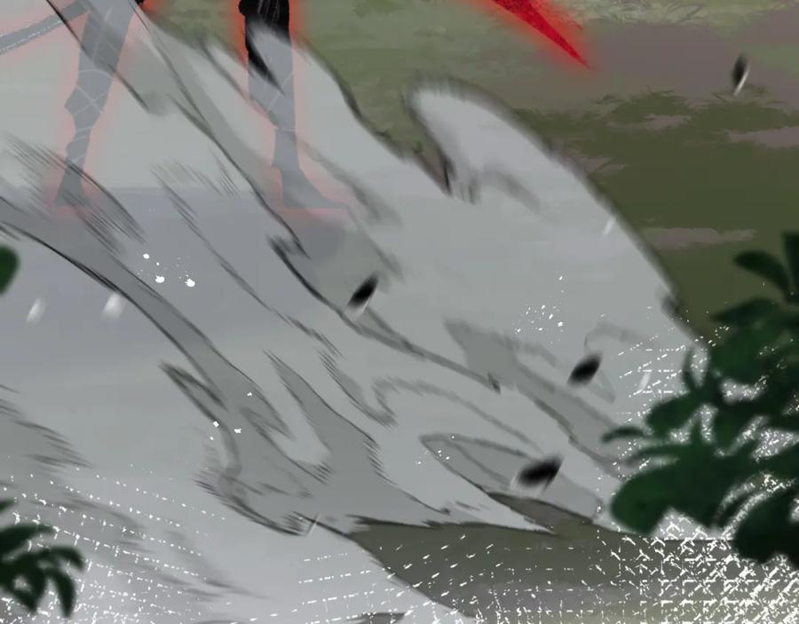 斩月 - 第9话 相遇 - 第175张图