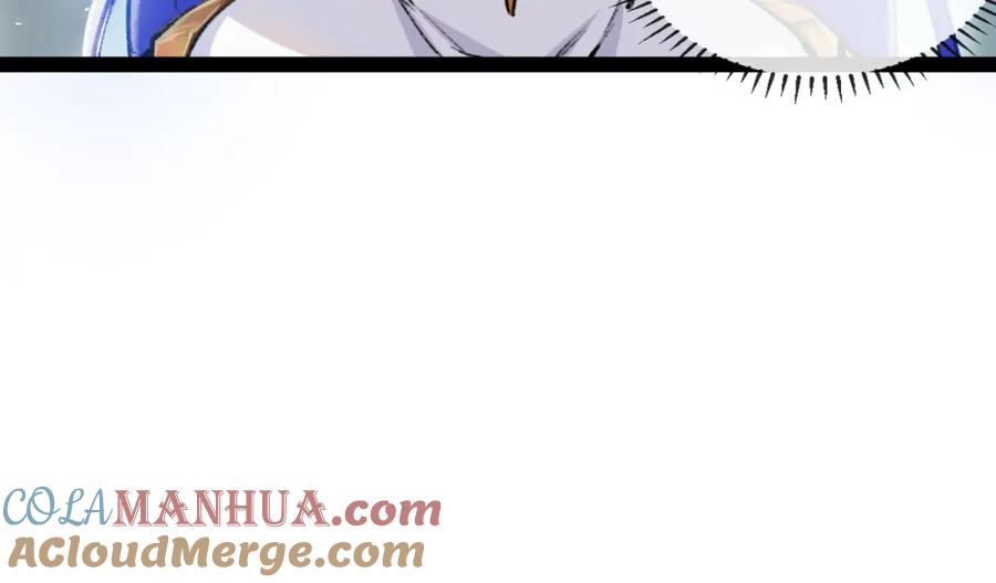 斩月 - 第9话 相遇 - 第25张图