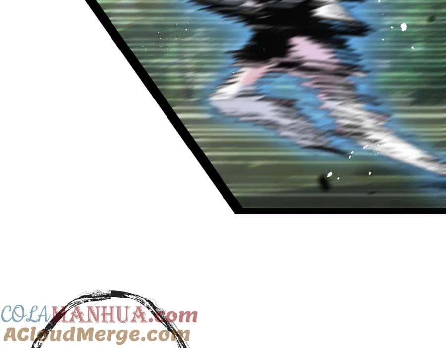 斩月 - 第9话 相遇 - 第121张图