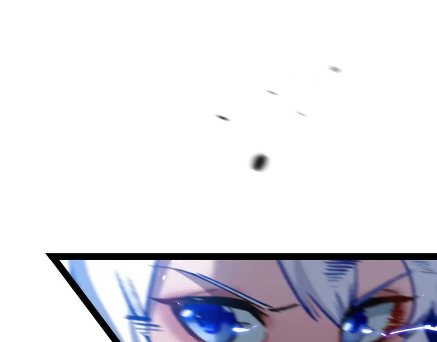 斩月 - 第9话 相遇 - 第84张图