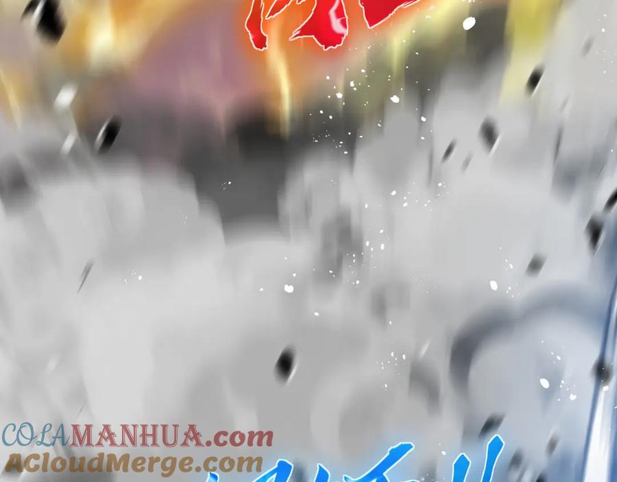 斩月 - 第9话 相遇 - 第145张图