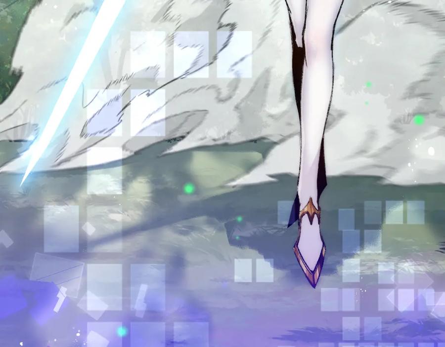 斩月 - 第9话 相遇 - 第15张图