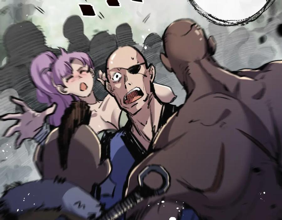 斩月 - 第9话 相遇 - 第123张图