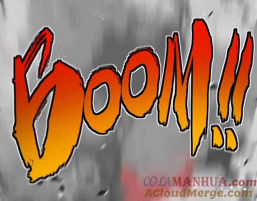 斩月 - 第9话 相遇 - 第105张图