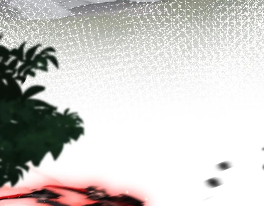 斩月 - 第9话 相遇 - 第176张图