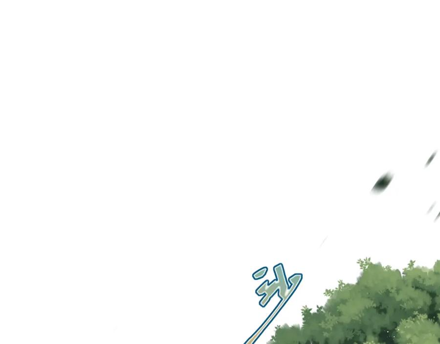 斩月 - 第9话 相遇 - 第60张图