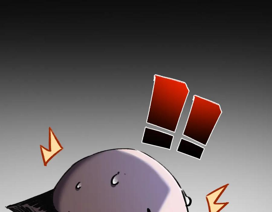 斩月 - 第9话 相遇 - 第51张图